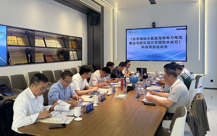 微信图片_2026-05-19_141005_764.jpg