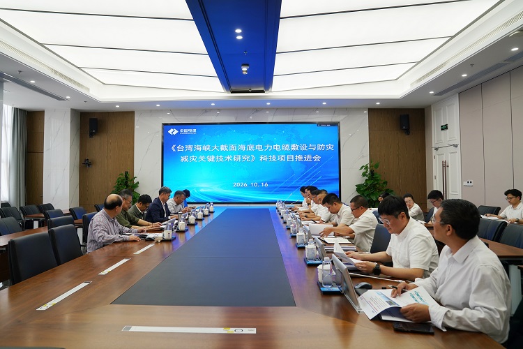 微信图片_20261021115204_1728_16.jpg